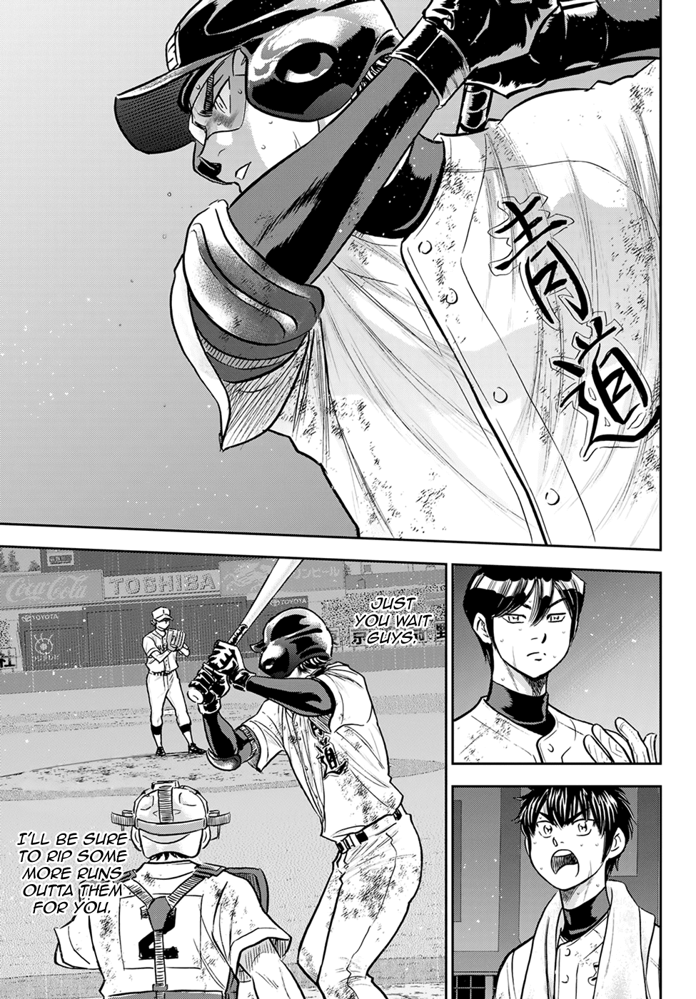 Daiya no A - Act II Chapter 291 19